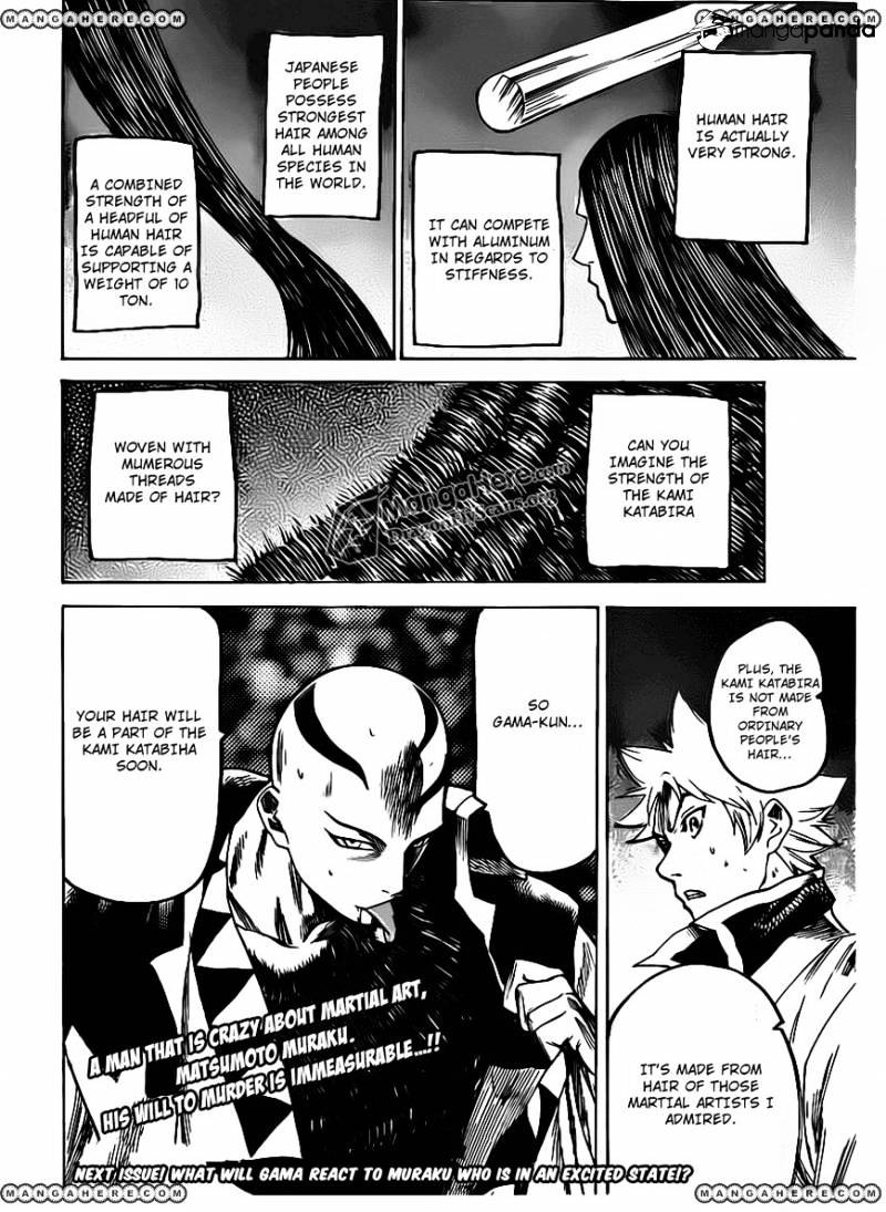 Gamaran Chapter 141 #18