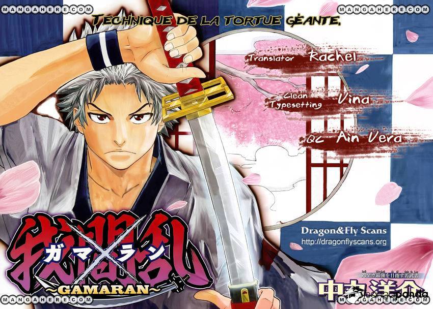 Gamaran Chapter 142 #20