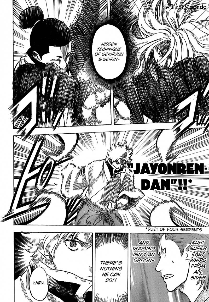 Gamaran Chapter 138 #12