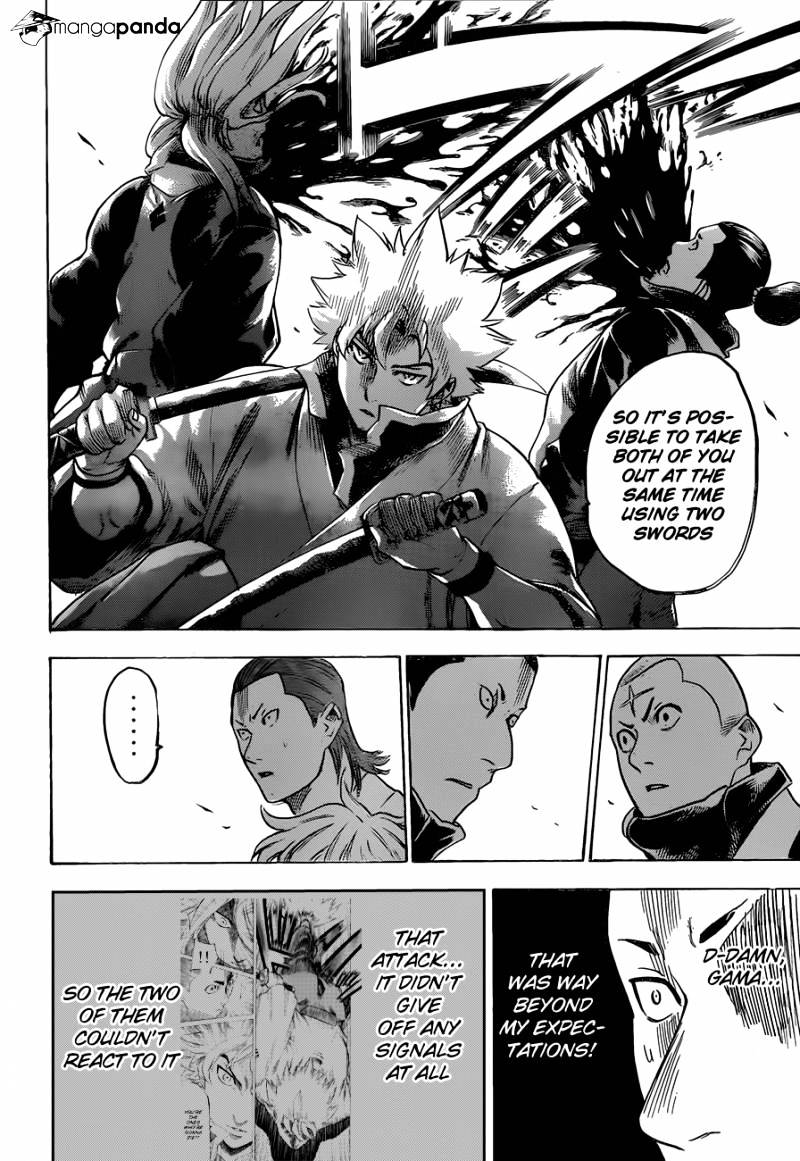 Gamaran Chapter 138 #15