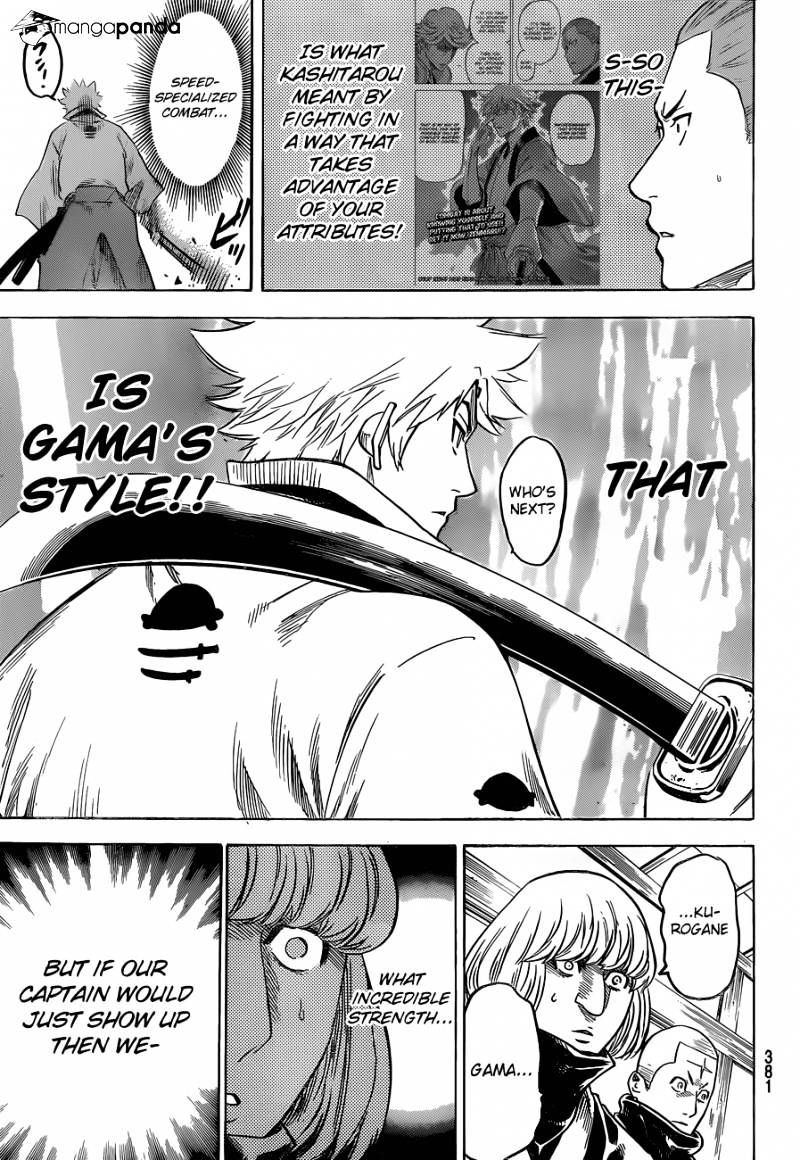 Gamaran Chapter 138 #16