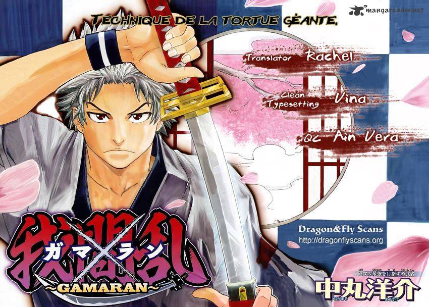 Gamaran Chapter 135 #18