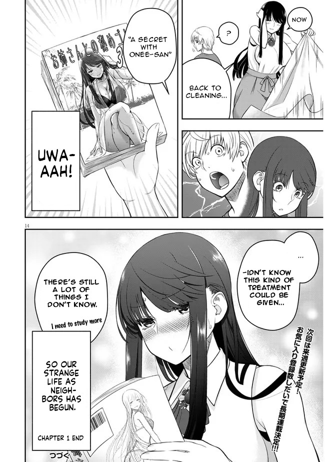 Kyou Kara Tsukaeru Yakugakuteki Osewa Chapter 1 #17