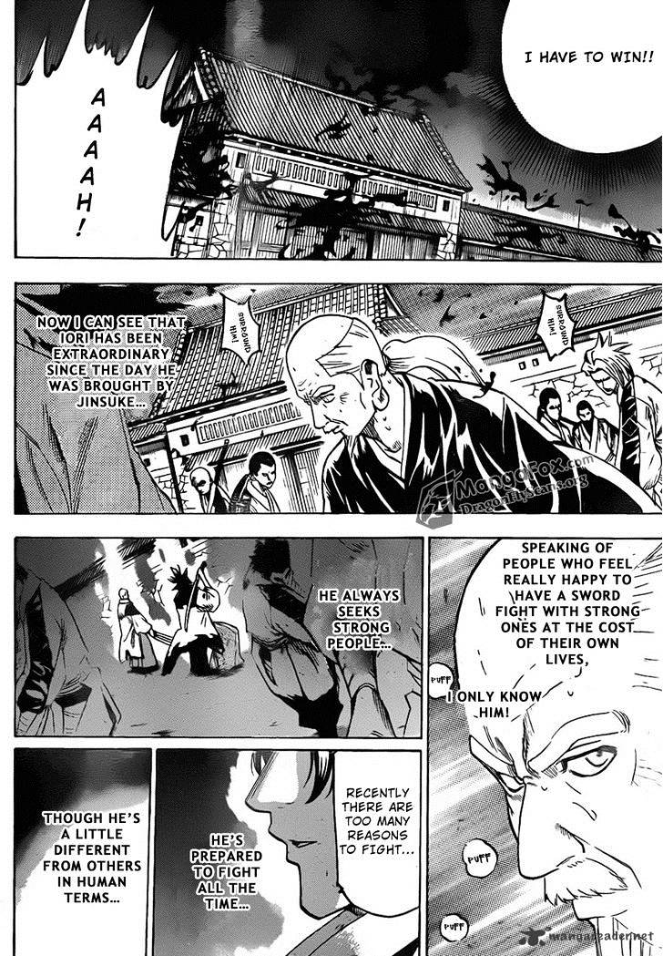 Gamaran Chapter 132 #3