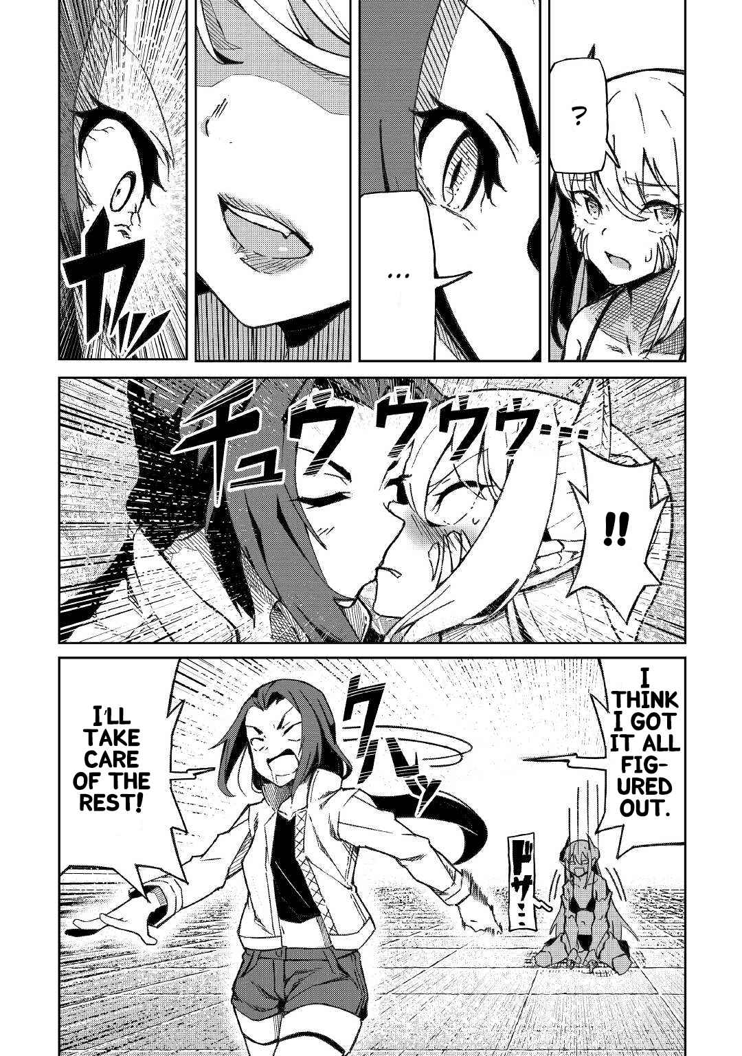 Isekai Tensei Chapter 12 #4