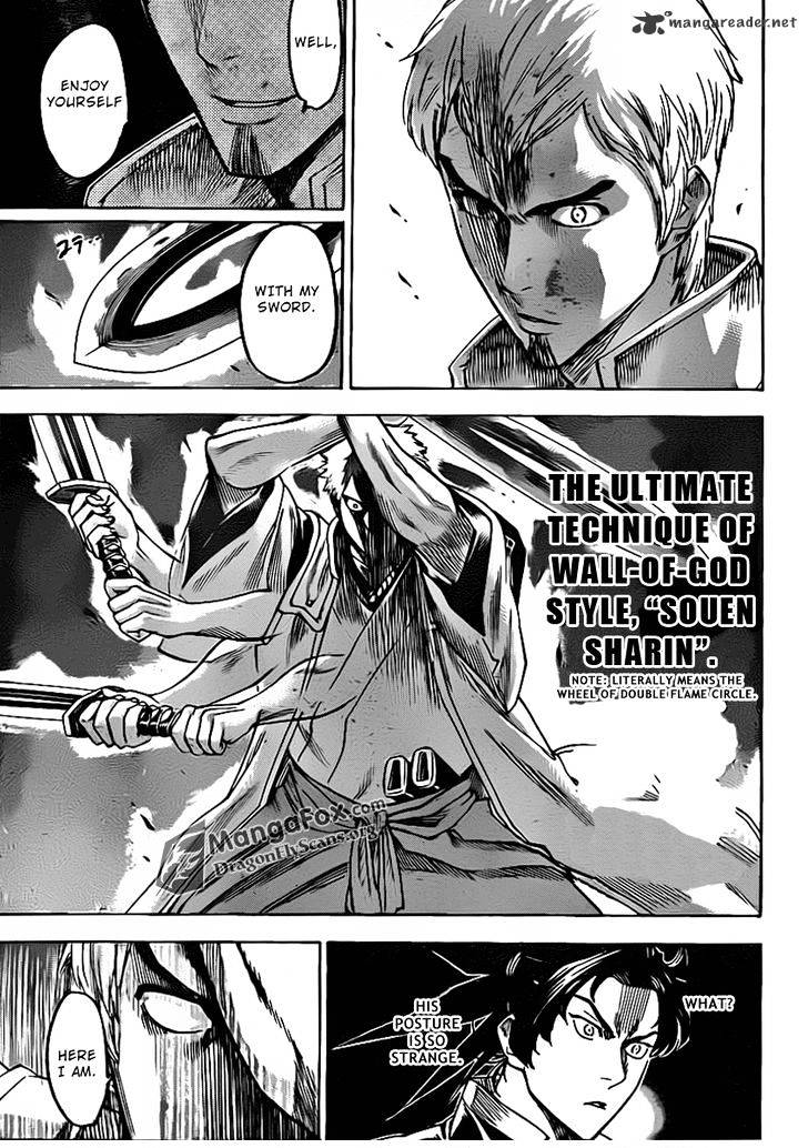 Gamaran Chapter 131 #9