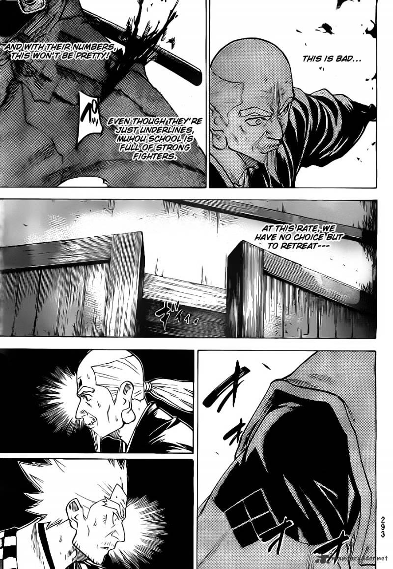 Gamaran Chapter 130 #7