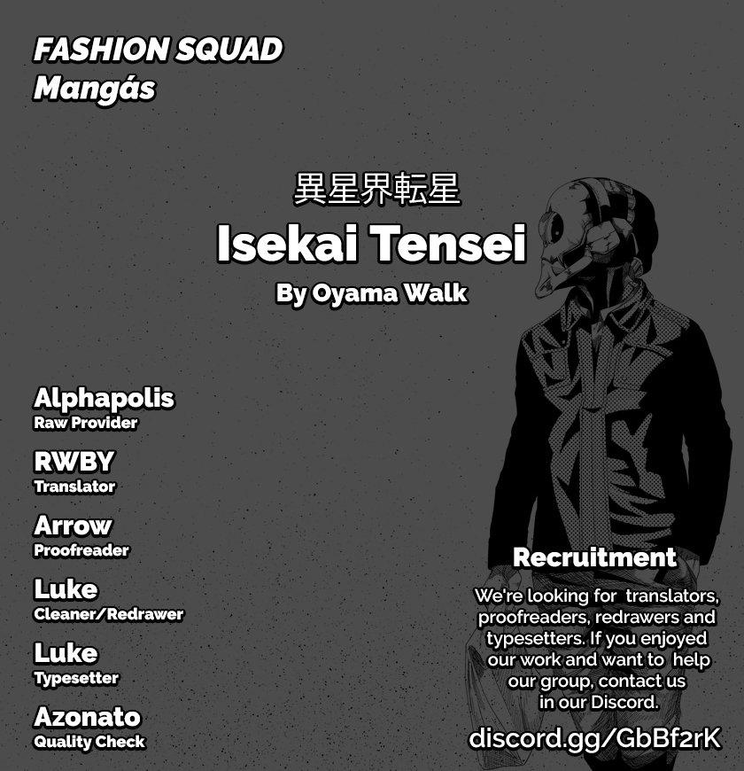 Isekai Tensei Chapter 2 #1