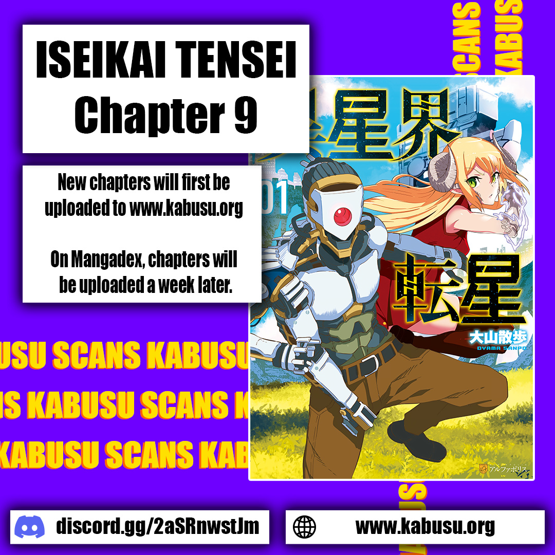 Iseikai Tensei Chapter 9 #1