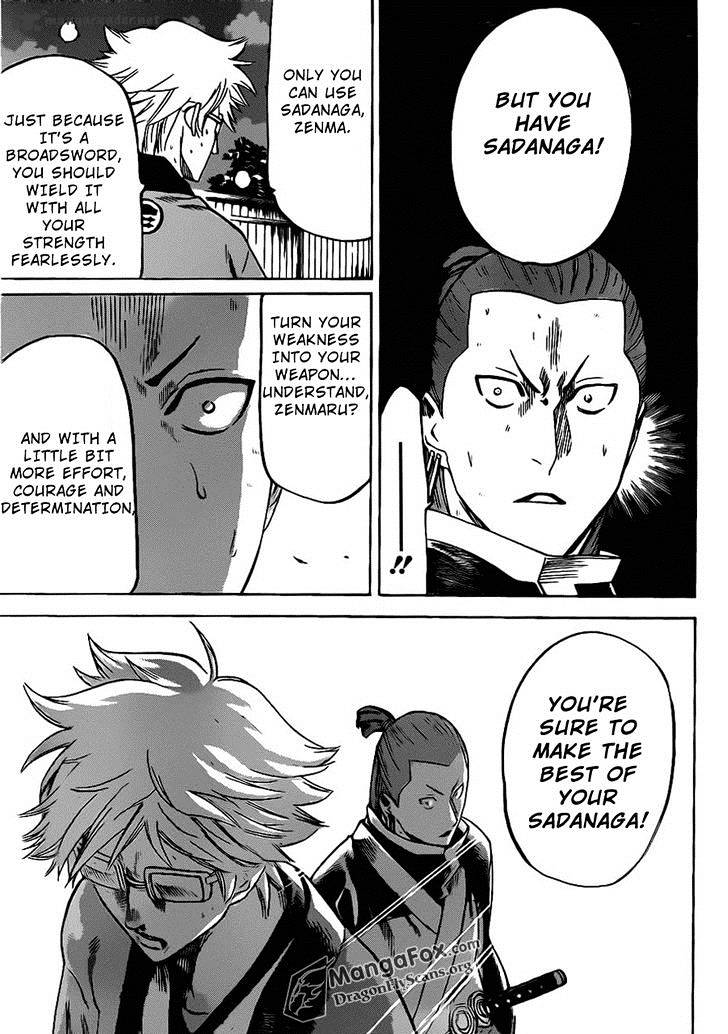 Gamaran Chapter 127 #16