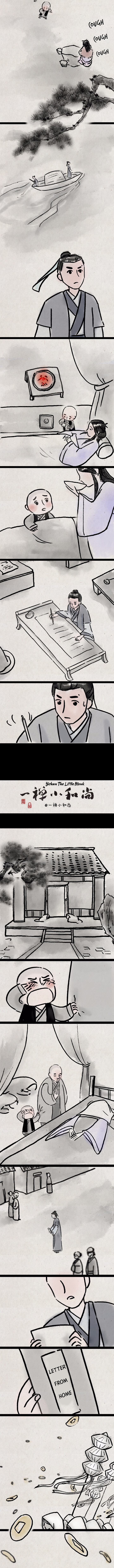 Yichan: The Little Monk Chapter 63 #6