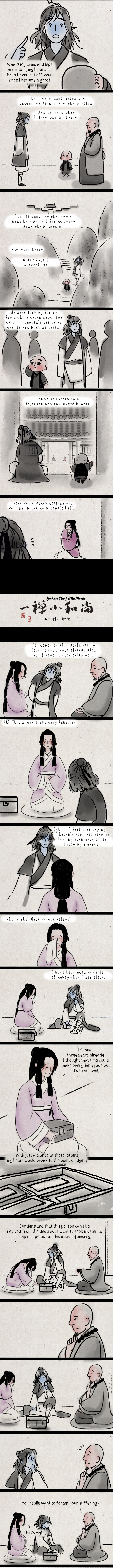 Yichan: The Little Monk Chapter 46 #2