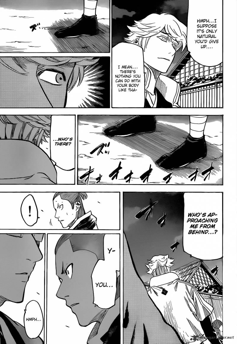 Gamaran Chapter 125 #16