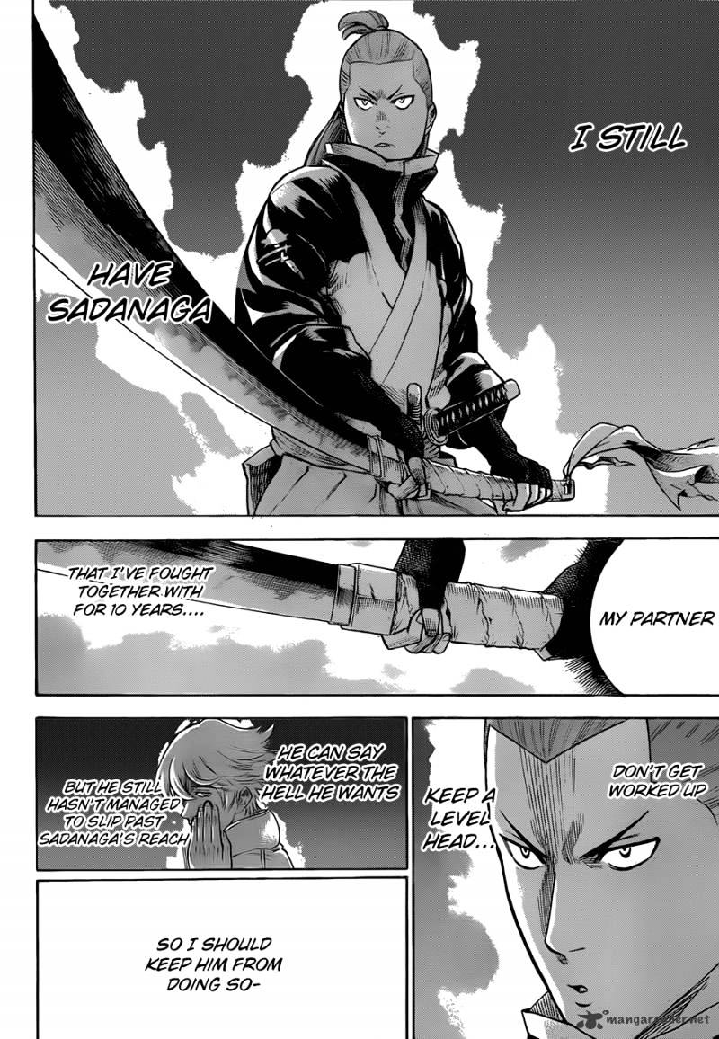 Gamaran Chapter 124 #6