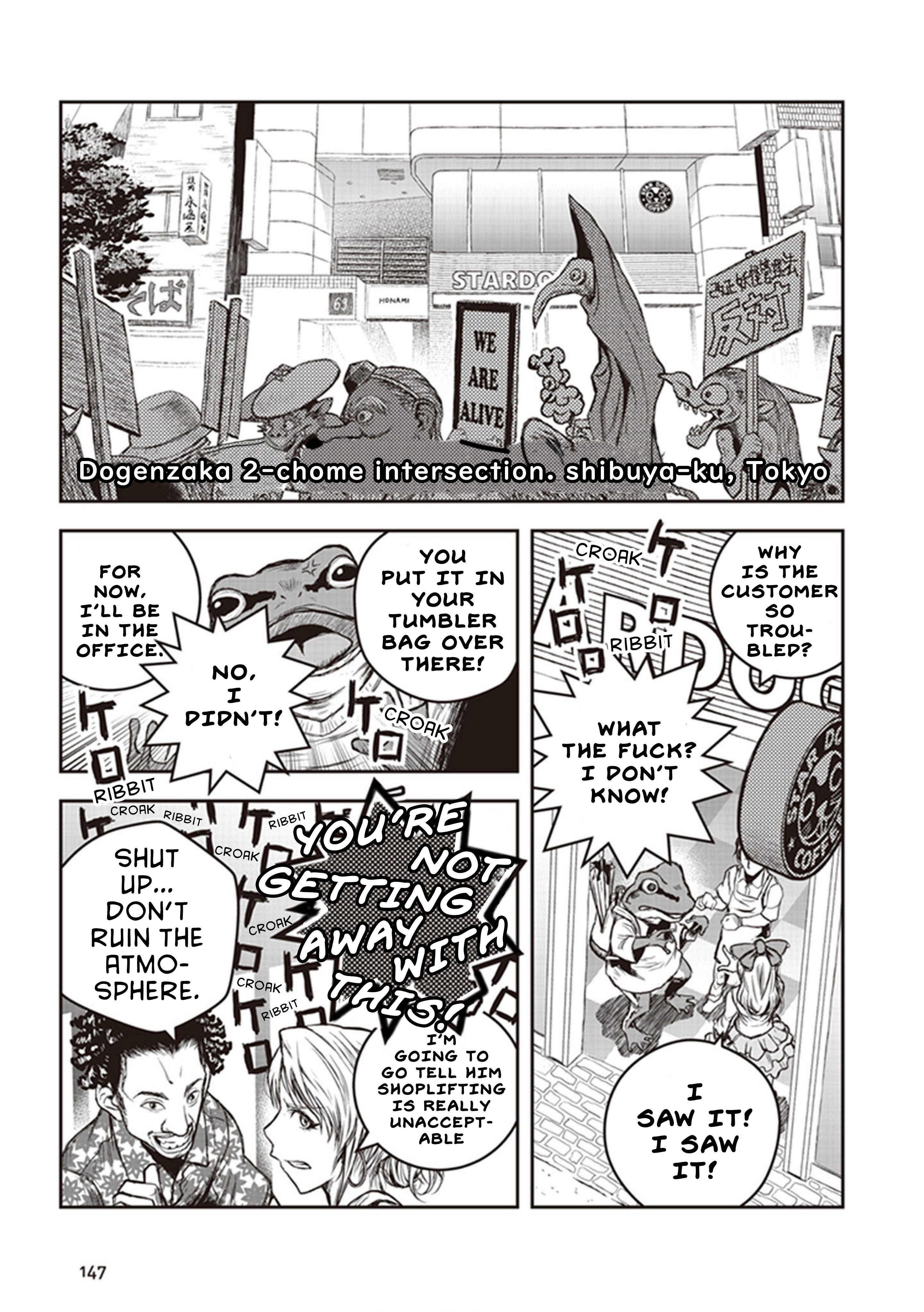 Youkai Gurentai Chapter 9 #12