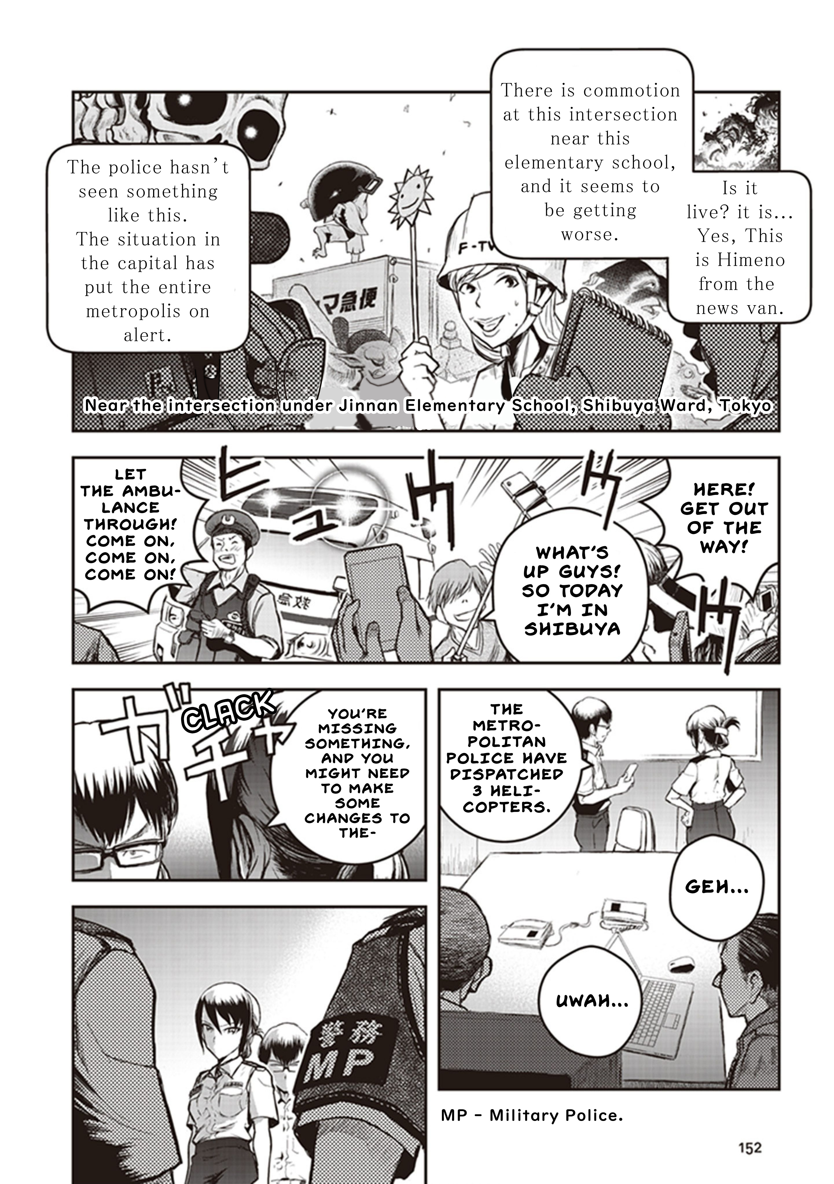 Youkai Gurentai Chapter 9 #17