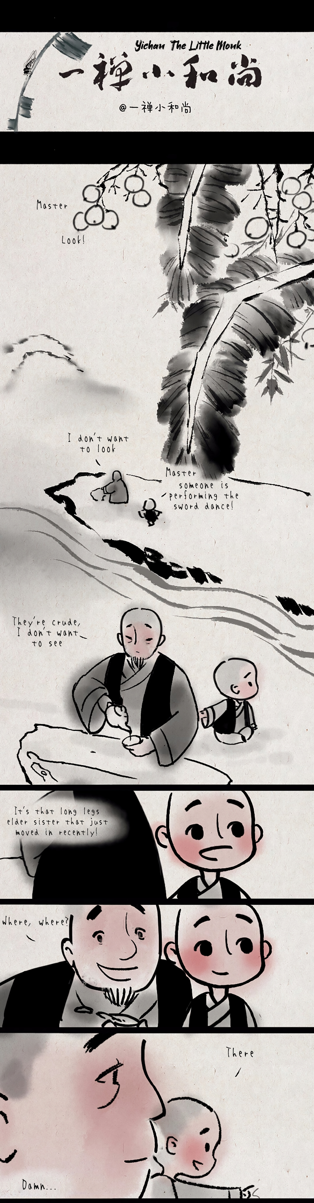Yichan: The Little Monk Chapter 16 #1