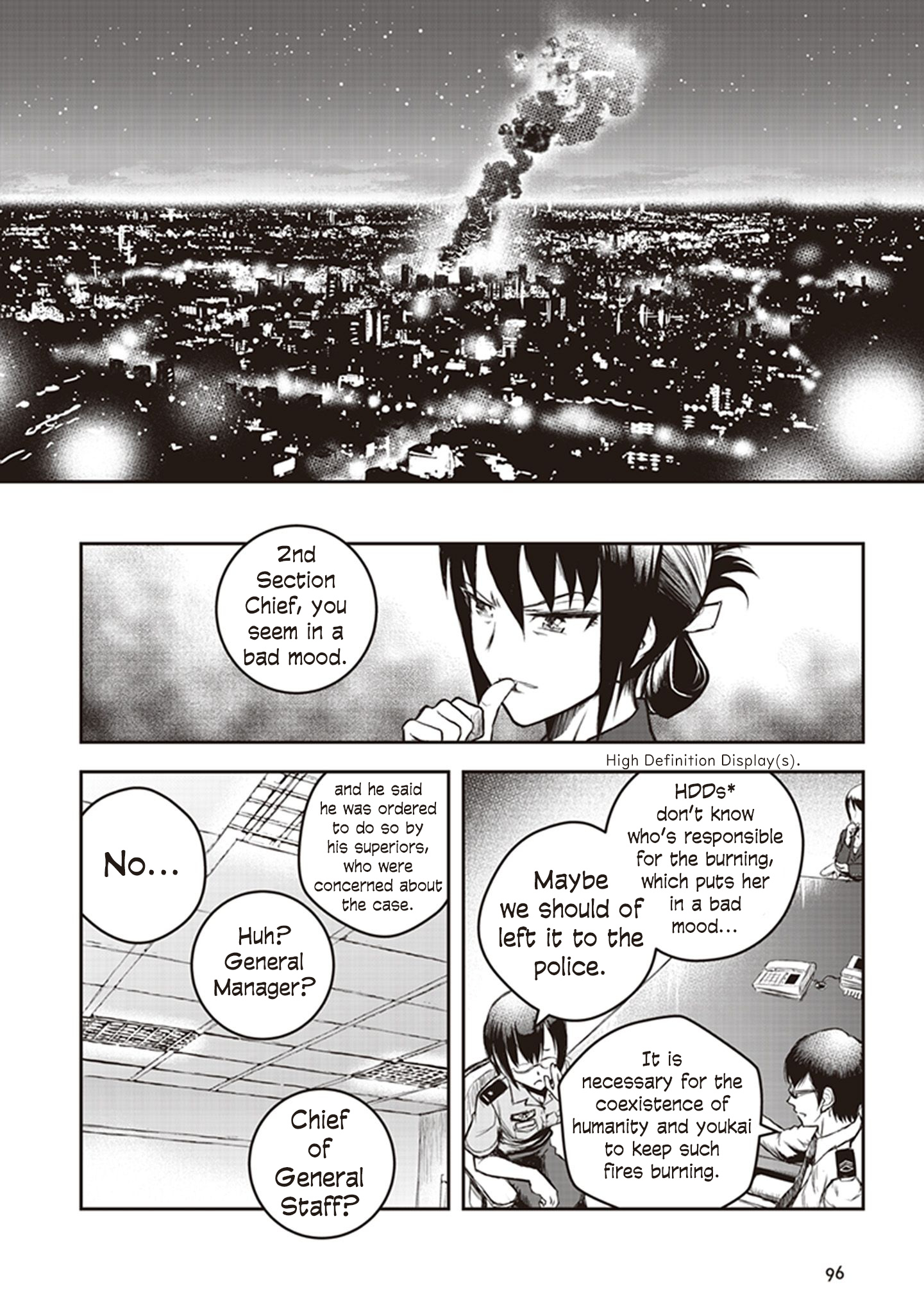 Youkai Gurentai Chapter 7 #28