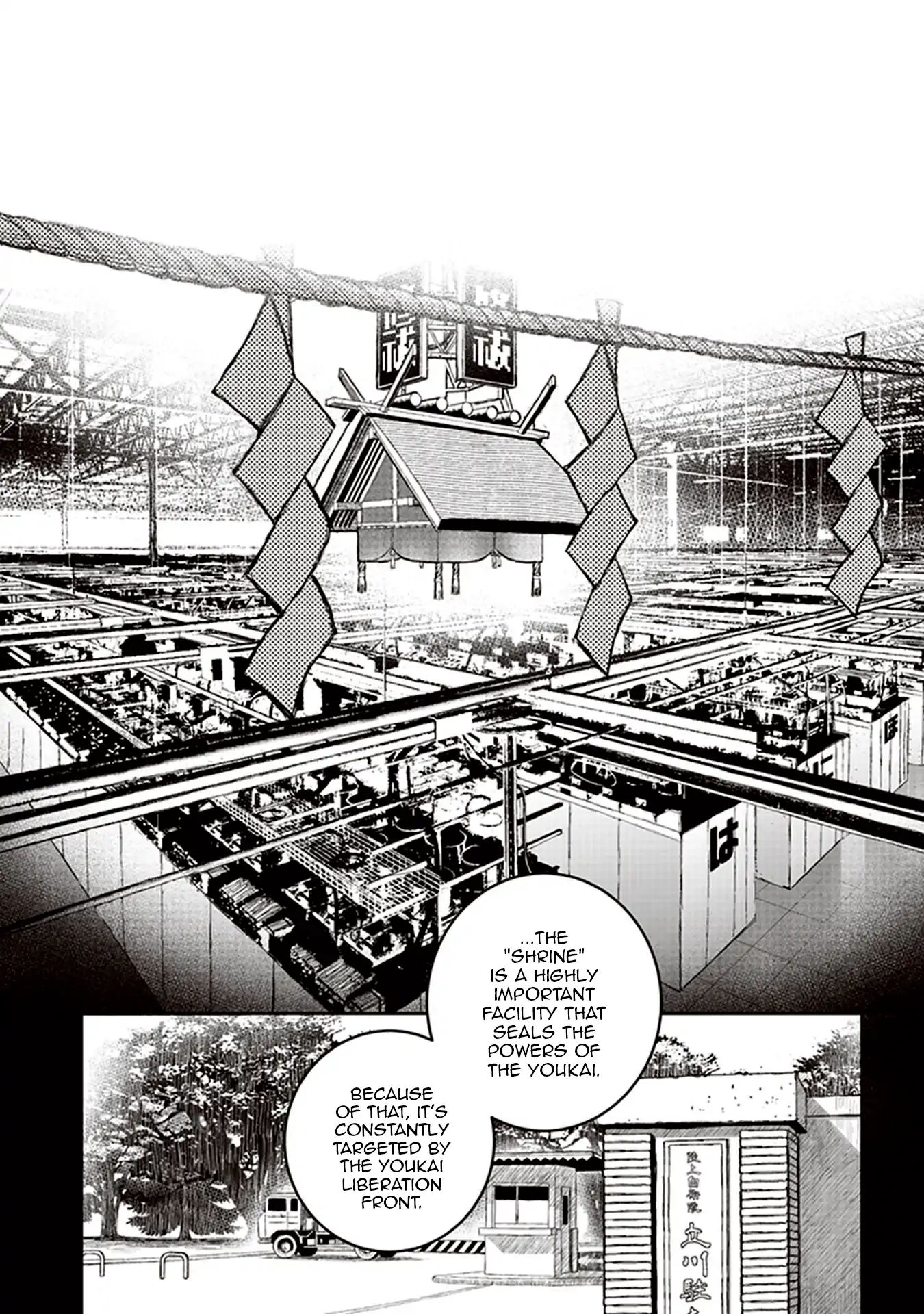 Youkai Gurentai Chapter 4 #4