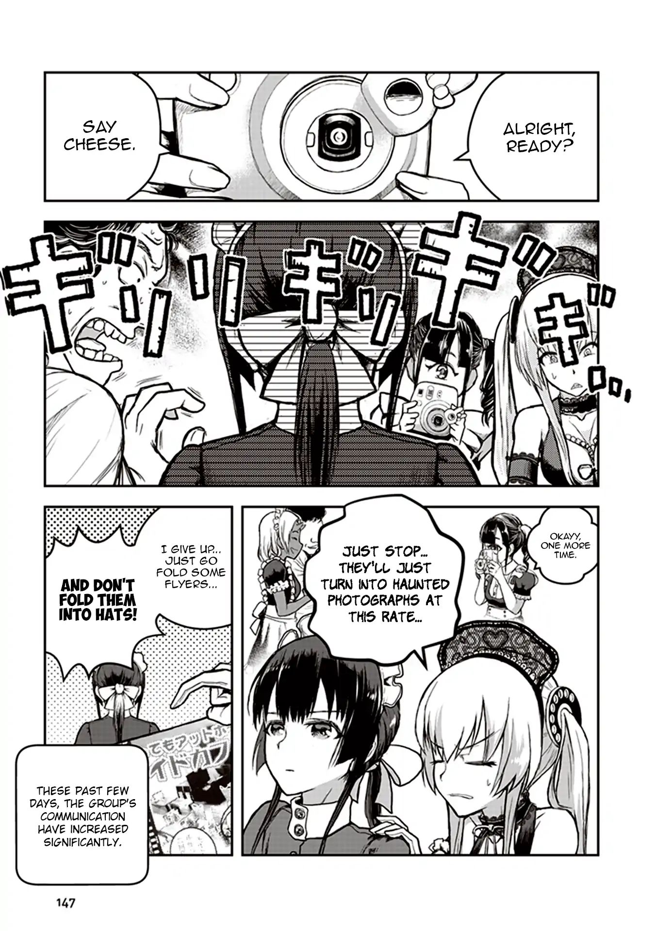 Youkai Gurentai Chapter 4 #17