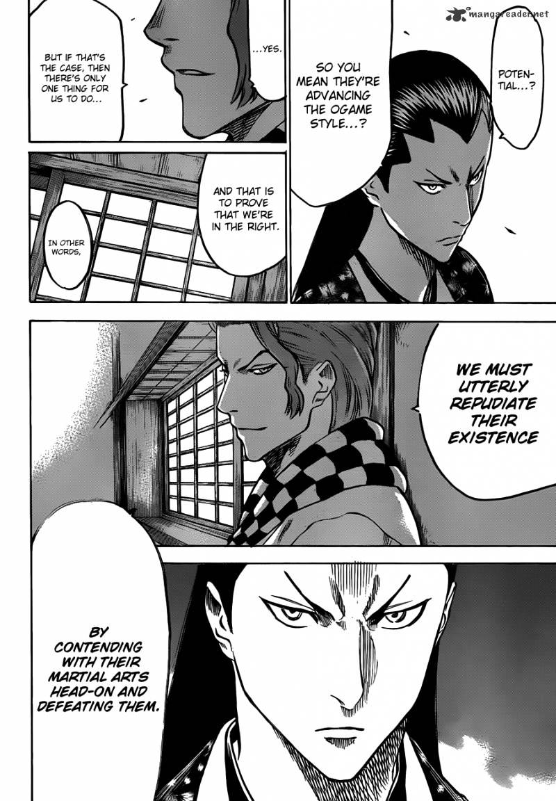 Gamaran Chapter 120 #5