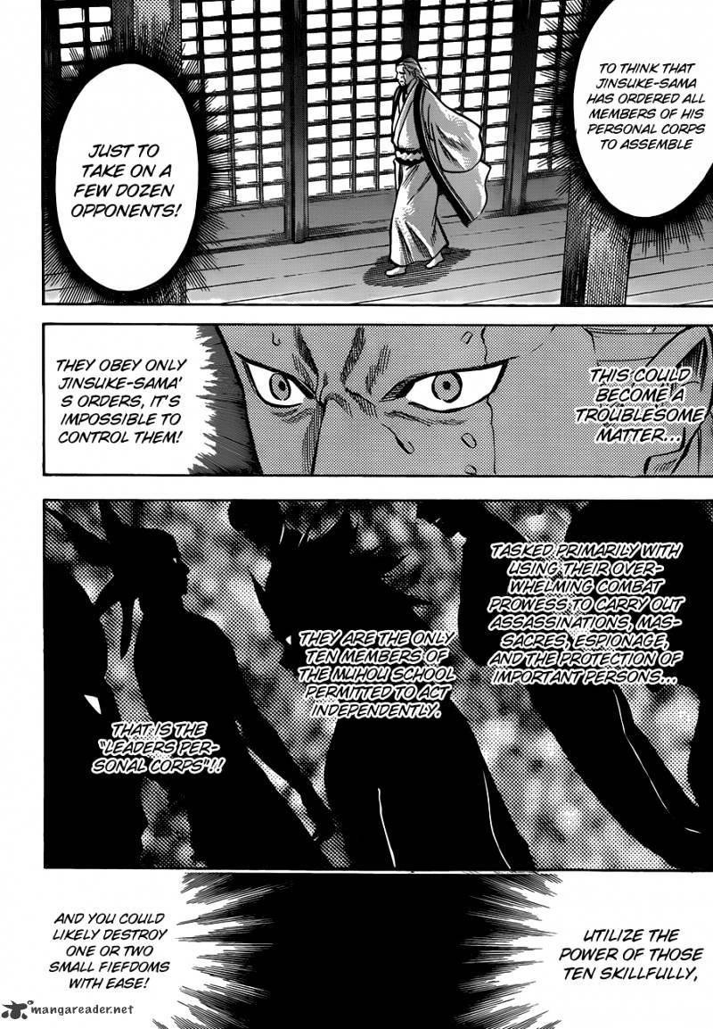 Gamaran Chapter 120 #7