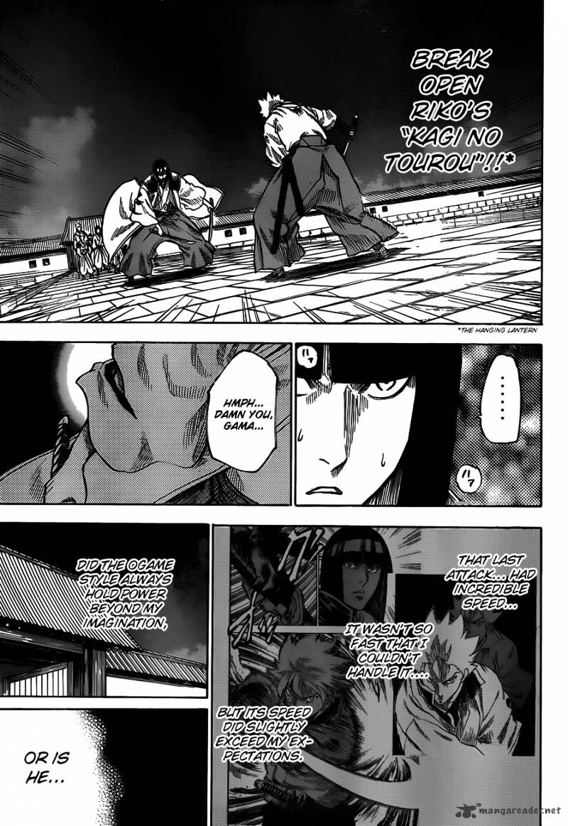 Gamaran Chapter 118 #9