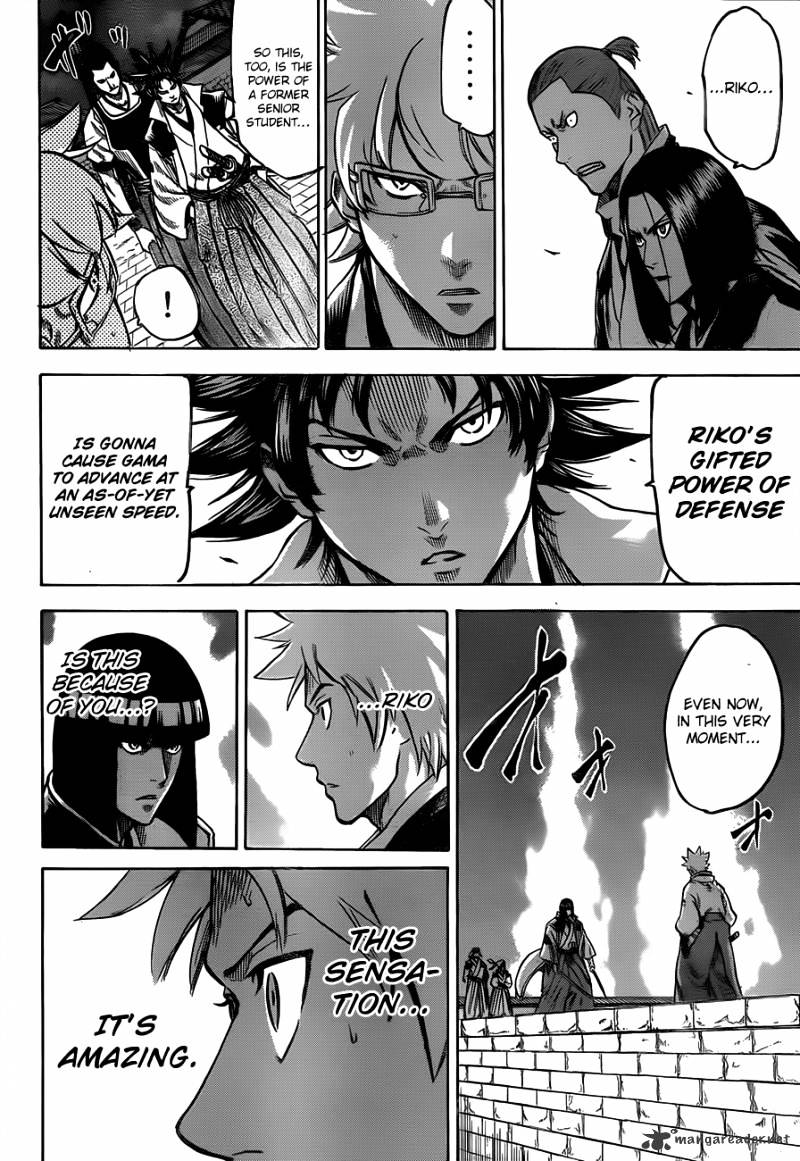 Gamaran Chapter 118 #12