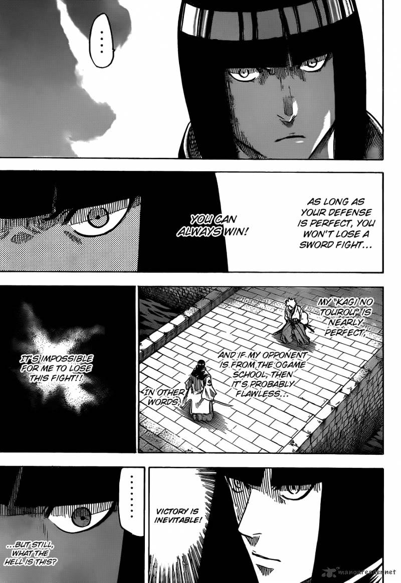 Gamaran Chapter 117 #16