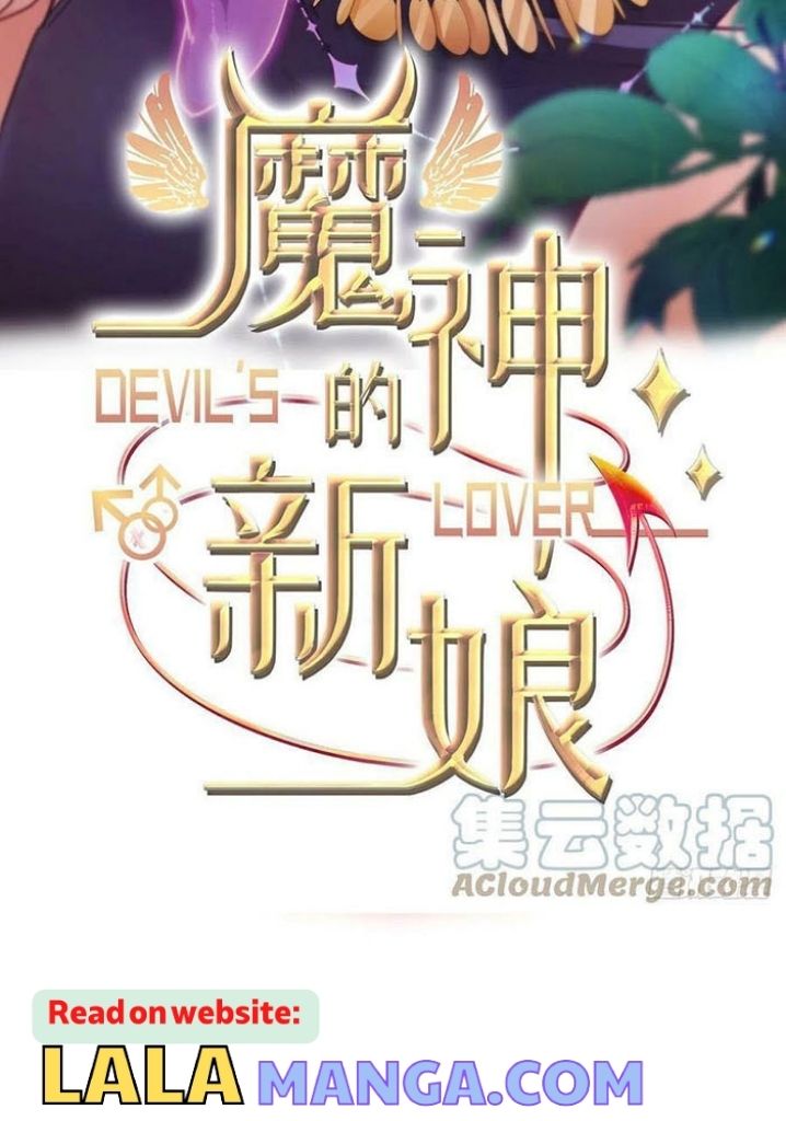 Devil's Bride Chapter 169 #4