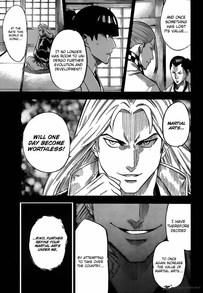 Gamaran Chapter 119 #4