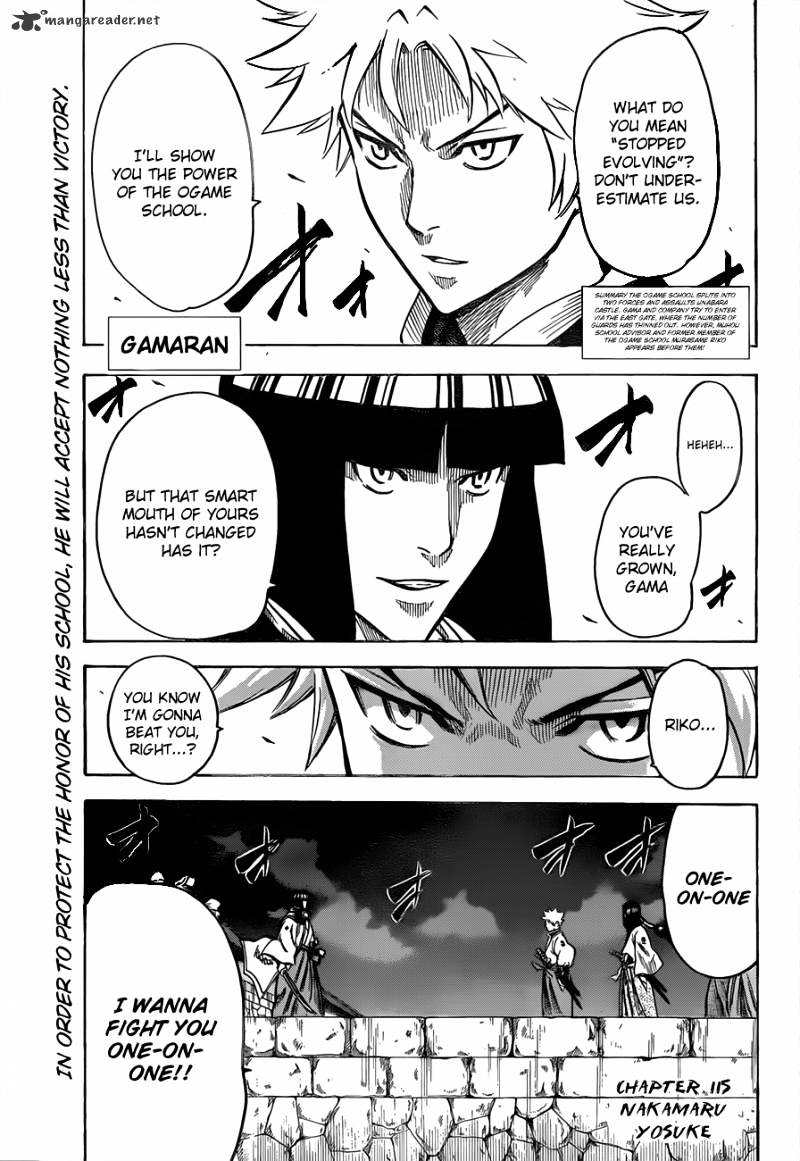 Gamaran Chapter 115 #2