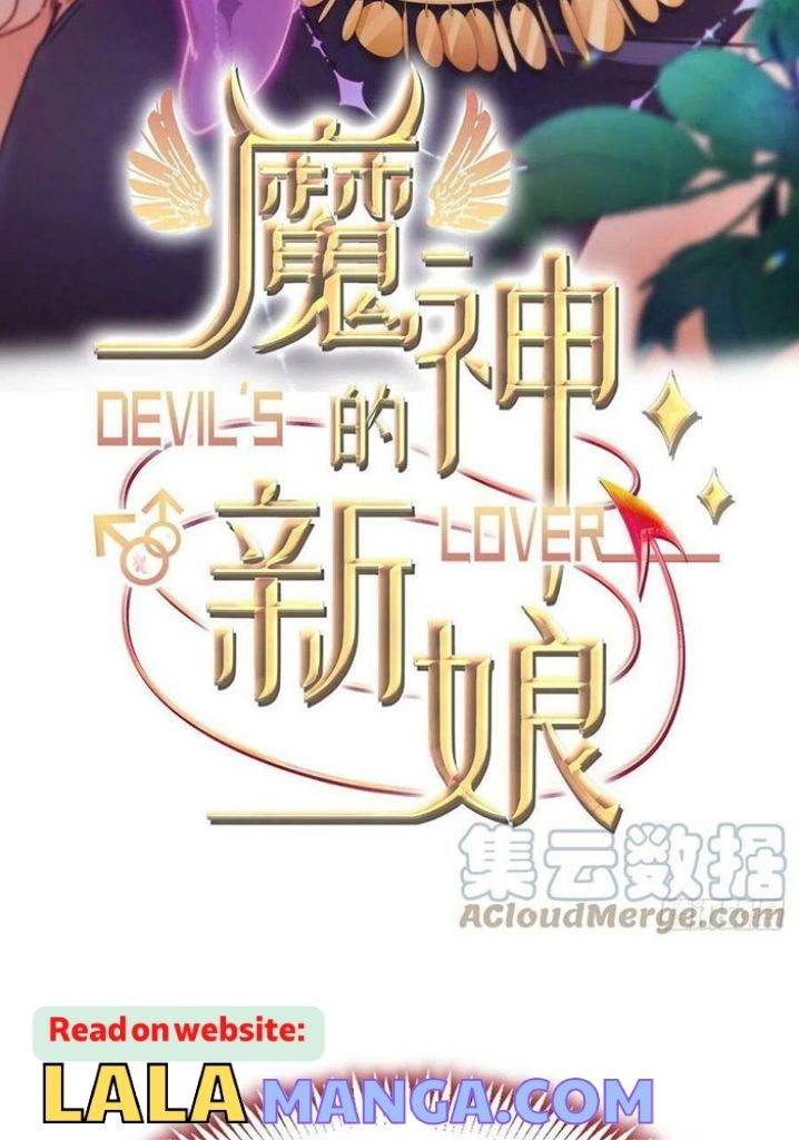 Devil's Bride Chapter 165 #4