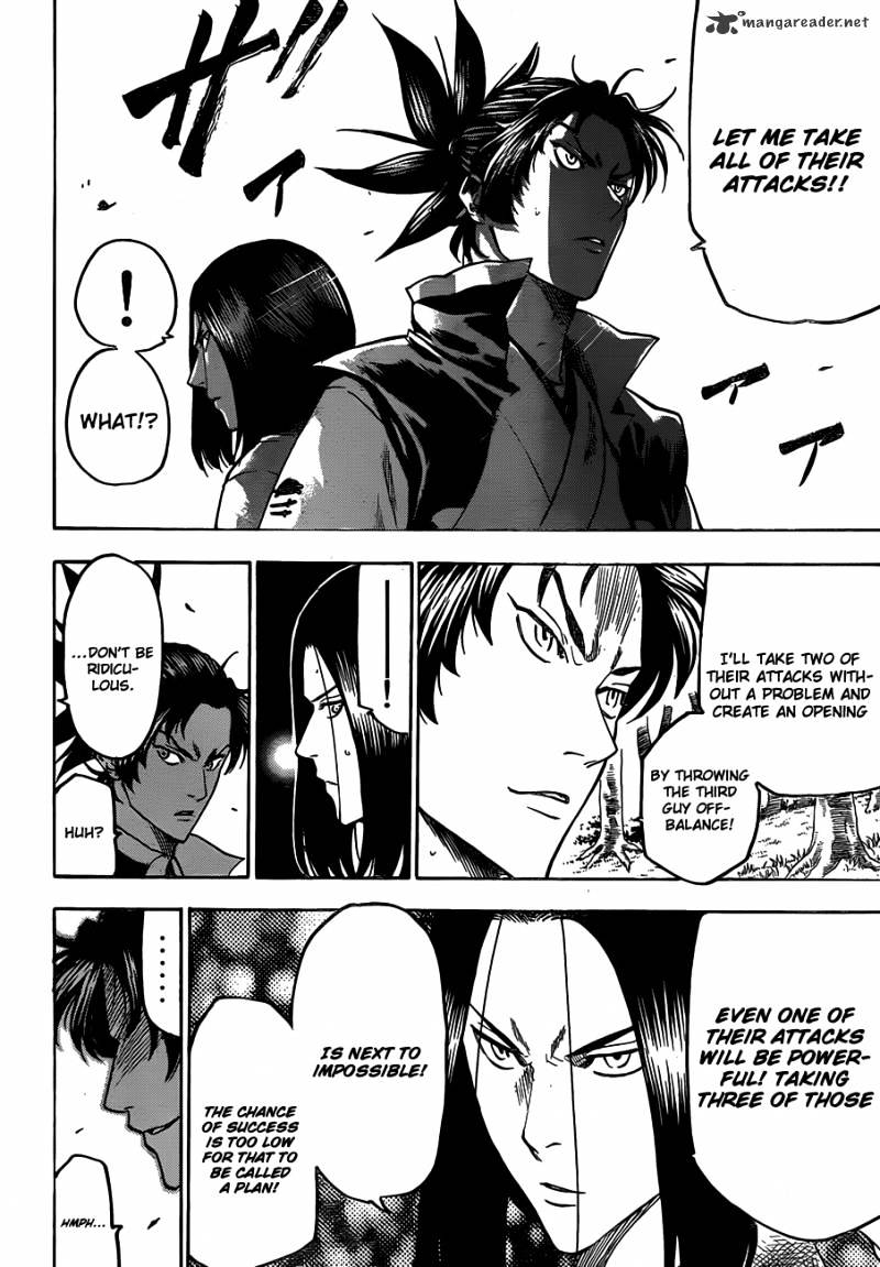 Gamaran Chapter 109 #8