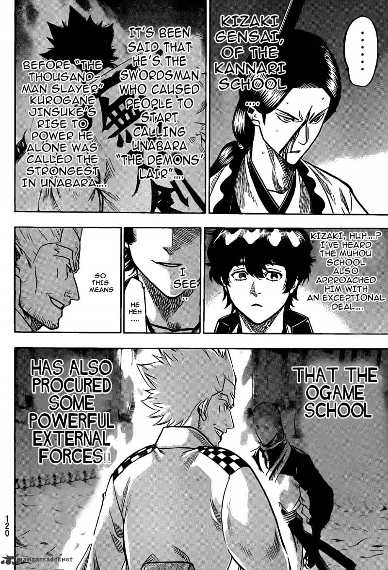 Gamaran Chapter 108 #6