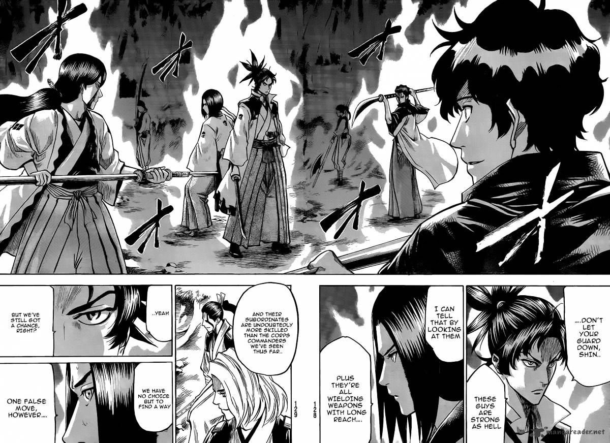 Gamaran Chapter 108 #12