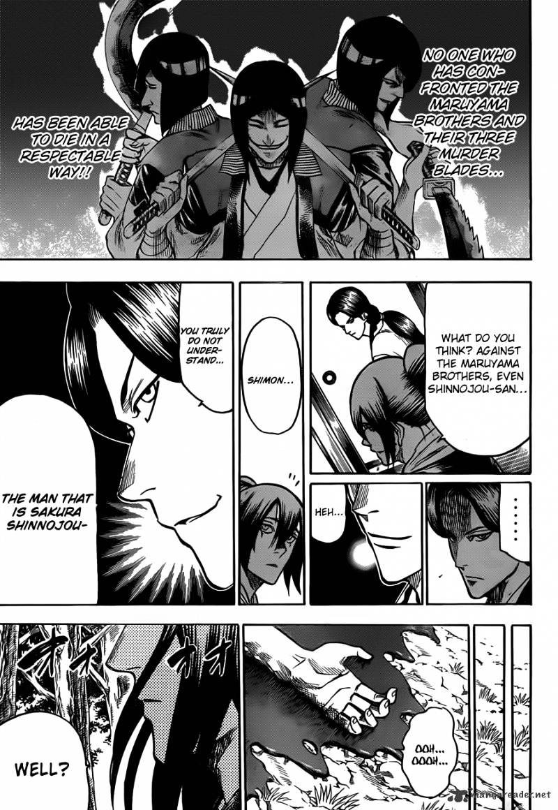 Gamaran Chapter 104 #9