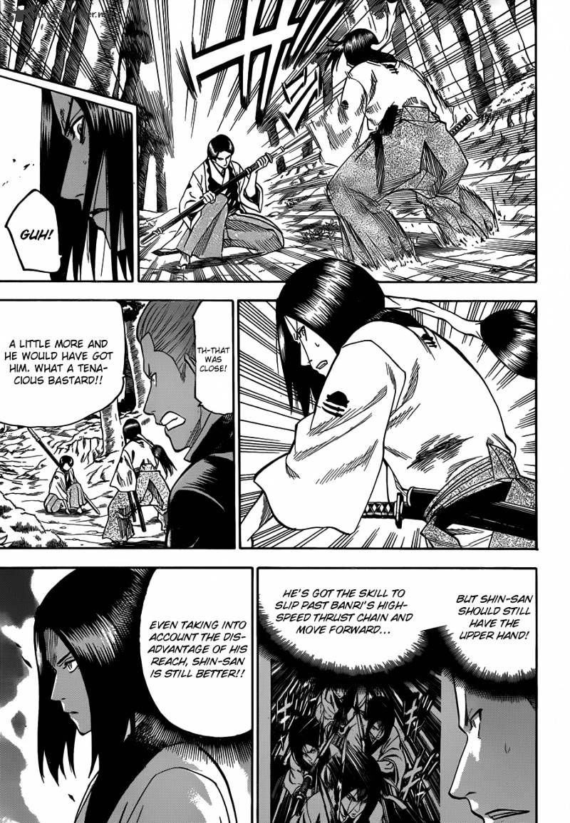 Gamaran Chapter 106 #8