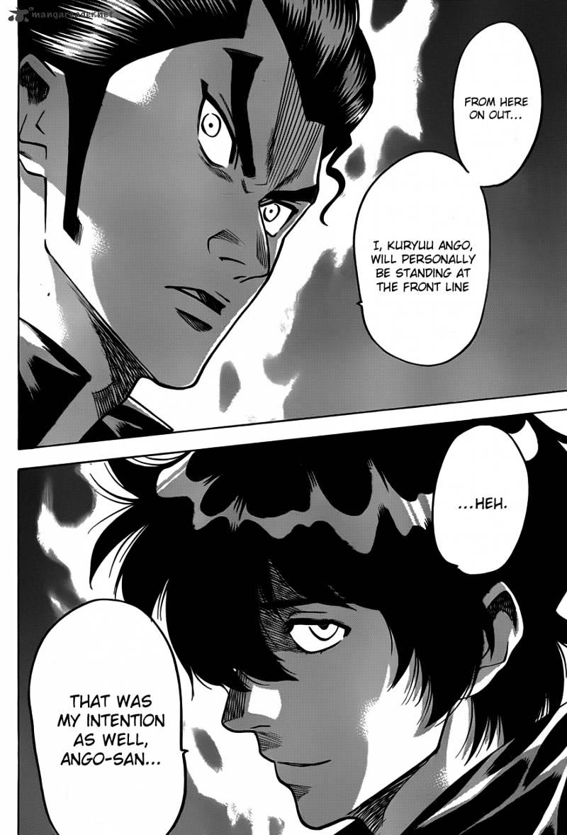 Gamaran Chapter 103 #9