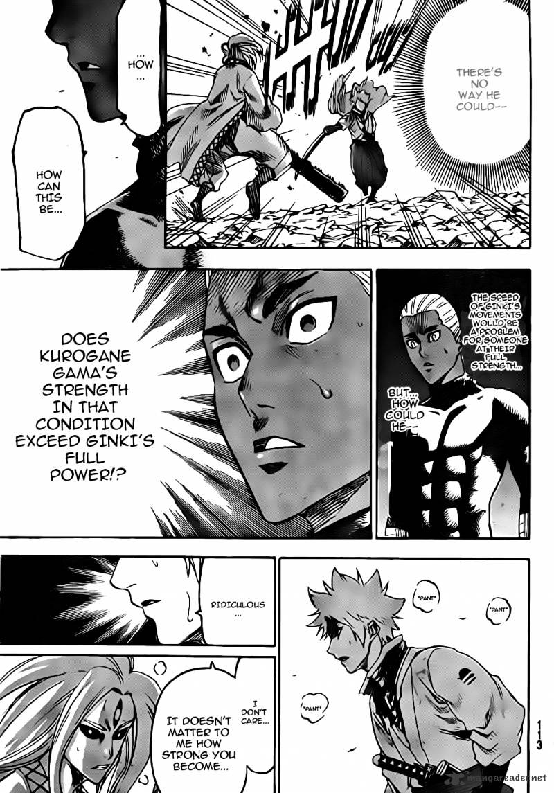 Gamaran Chapter 98 #18