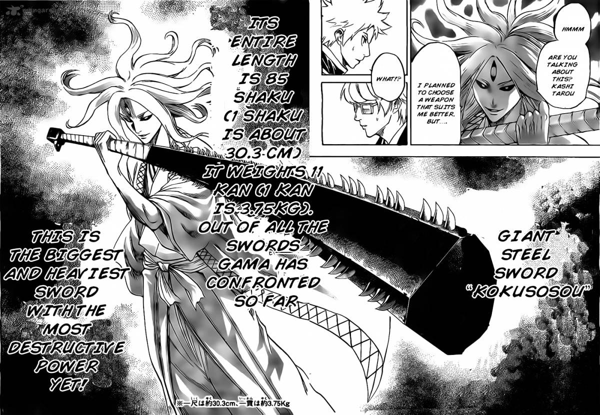 Gamaran Chapter 97 #3