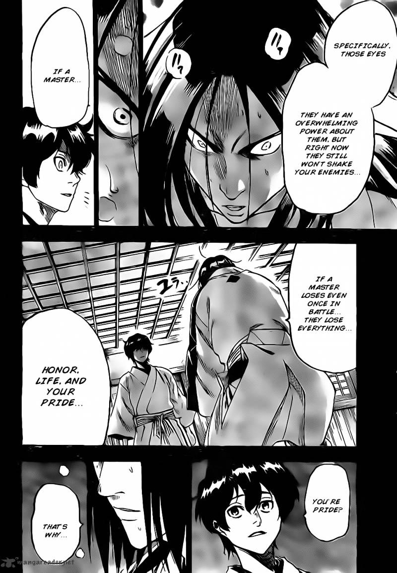 Gamaran Chapter 97 #11