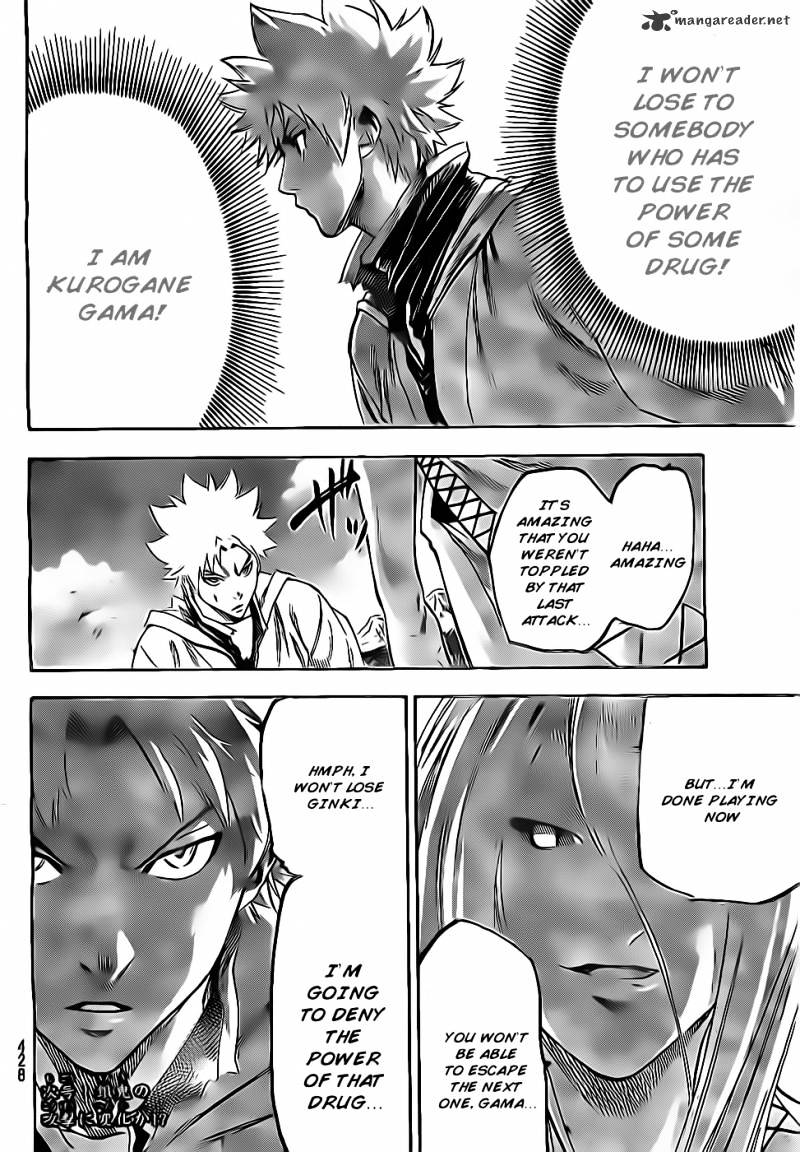 Gamaran Chapter 97 #18