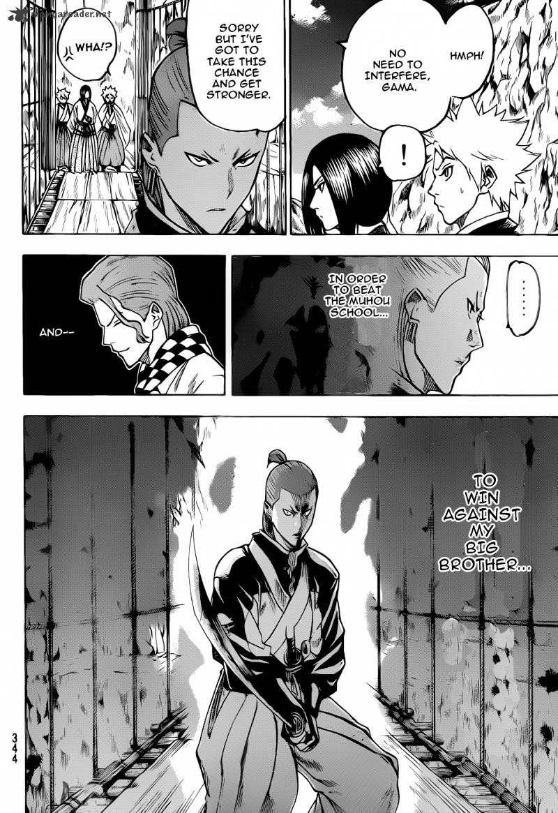 Gamaran Chapter 93 #3