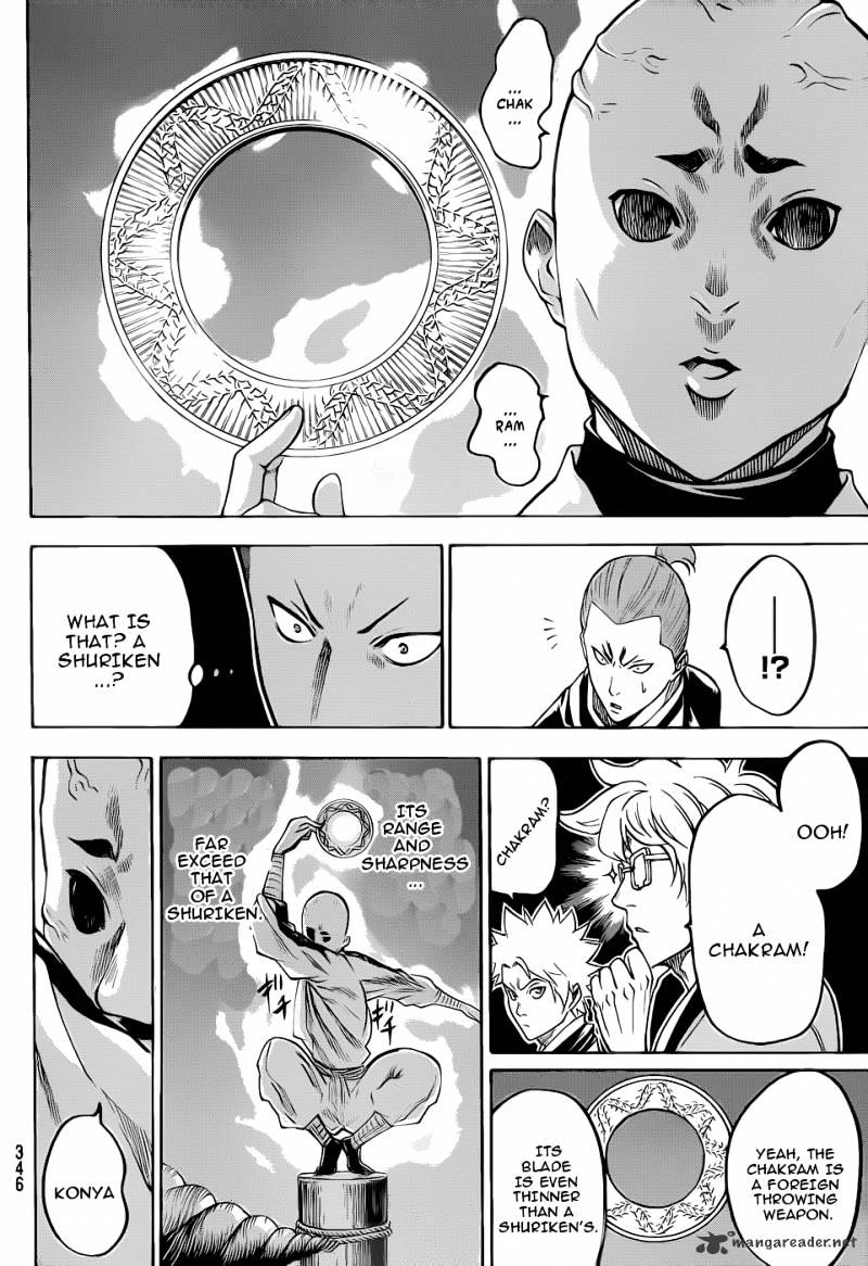 Gamaran Chapter 93 #5