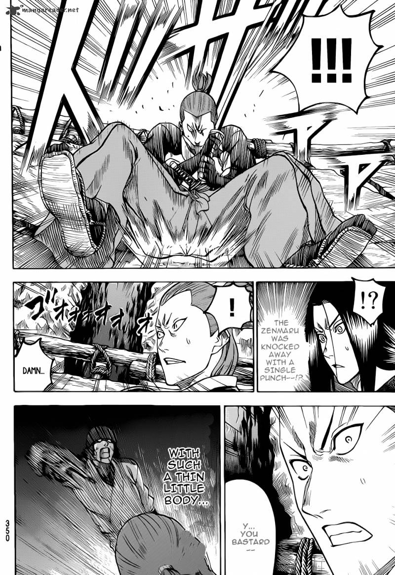 Gamaran Chapter 93 #9