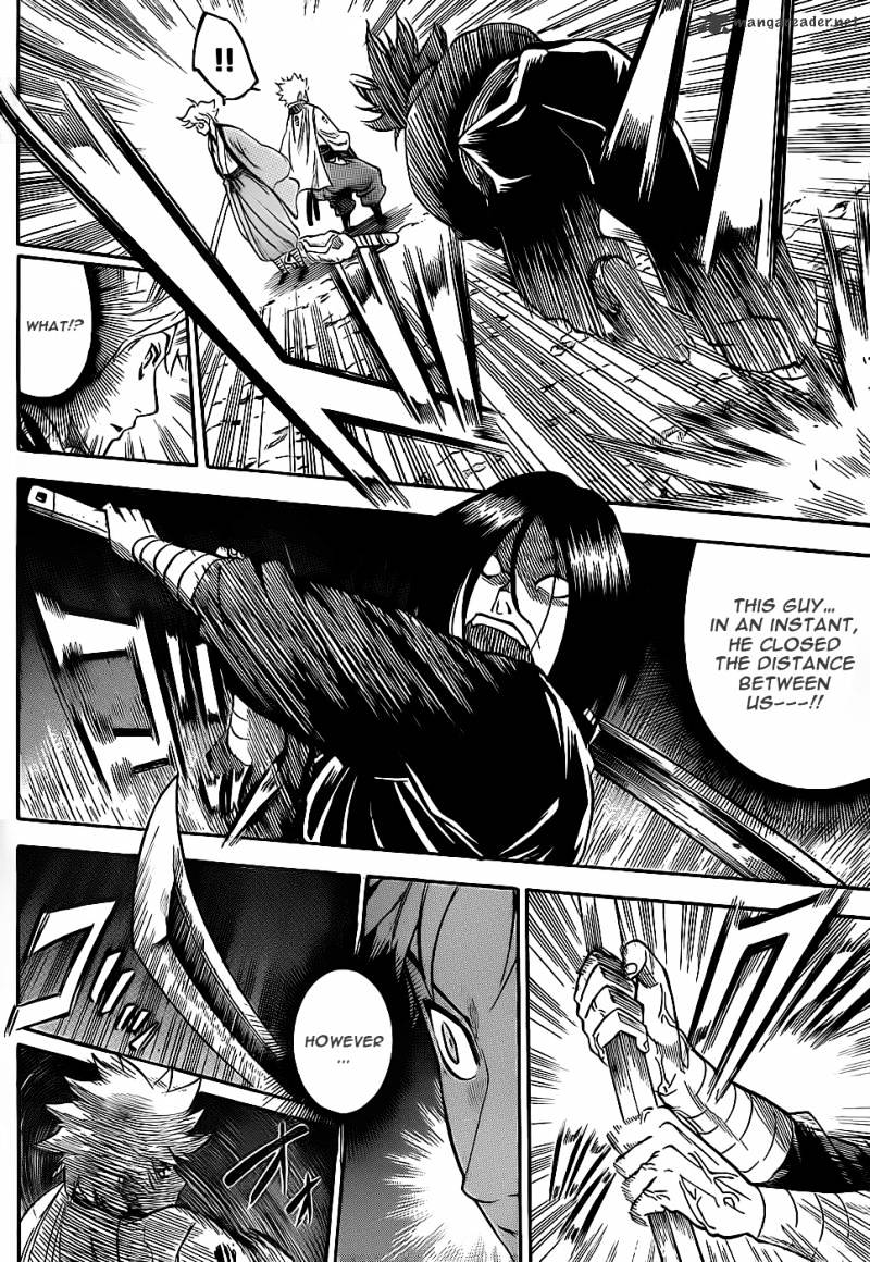 Gamaran Chapter 95 #5