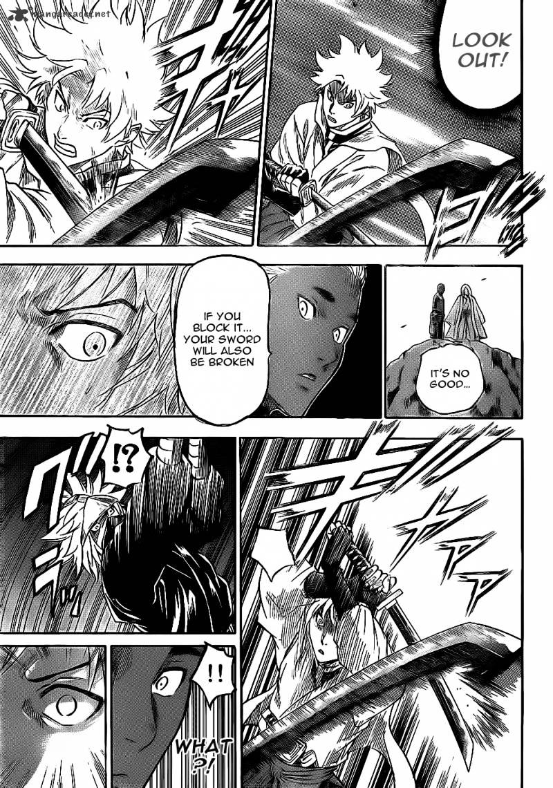 Gamaran Chapter 95 #12