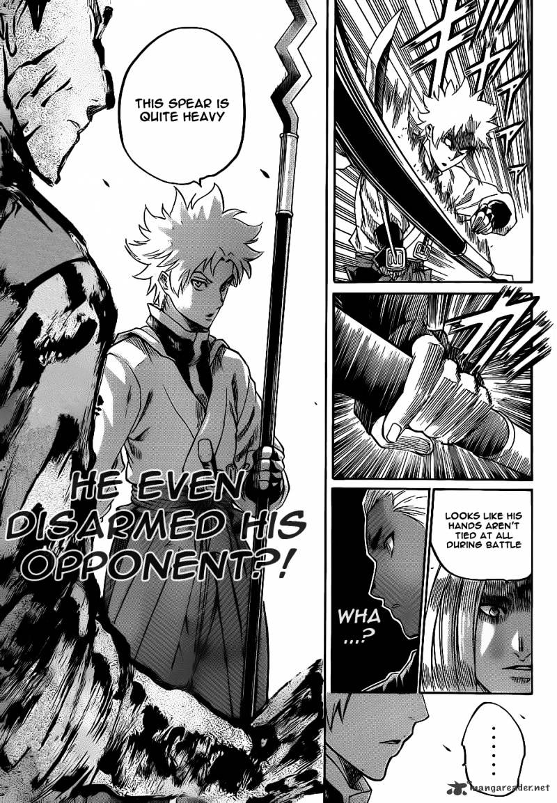 Gamaran Chapter 95 #16