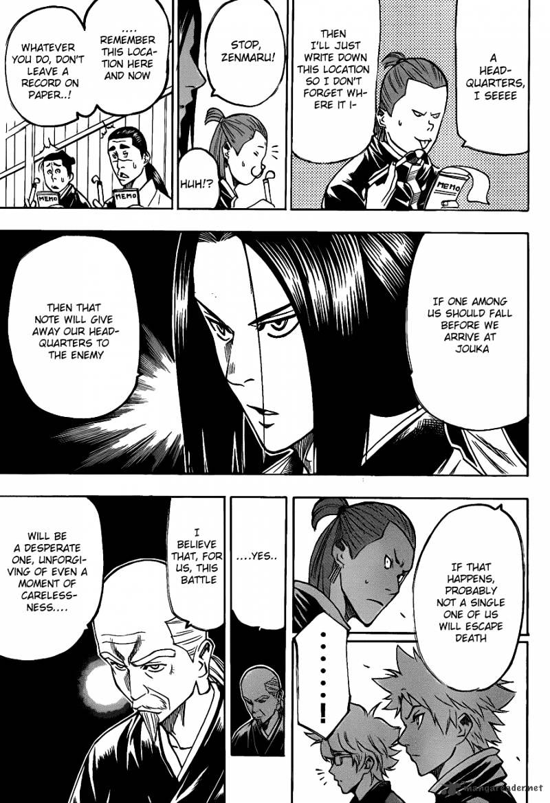 Gamaran Chapter 92 #7